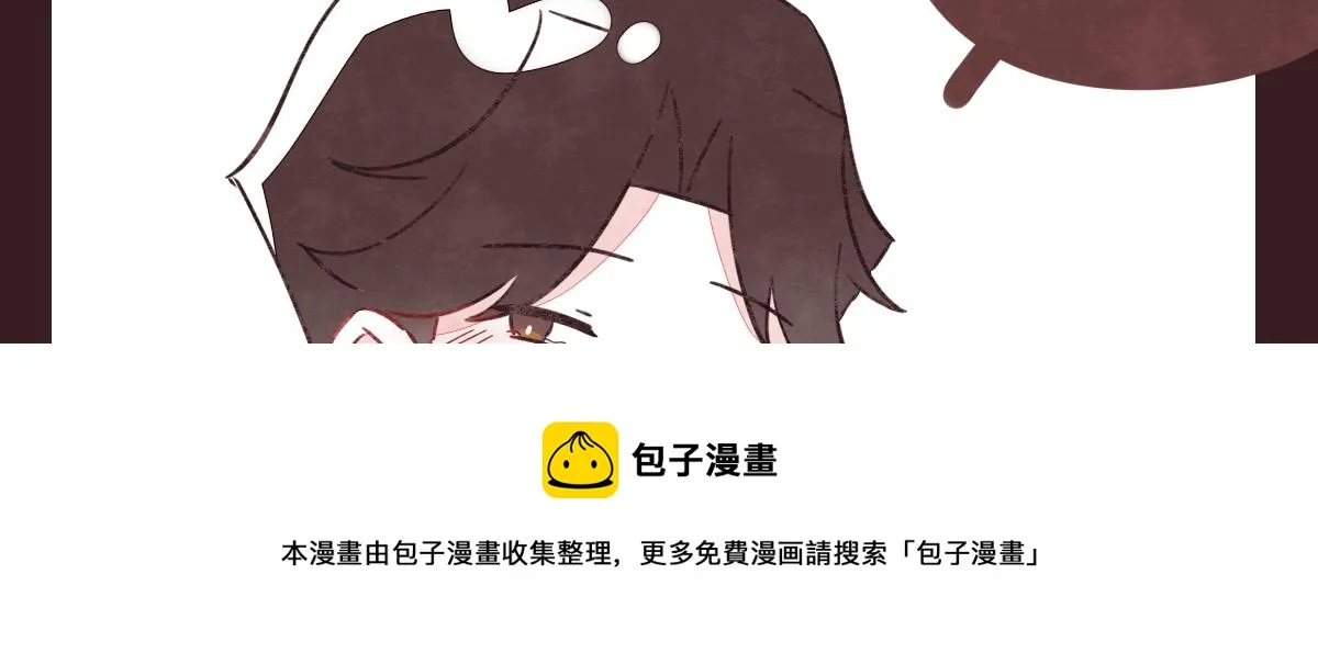 第0413话 选择 第69页