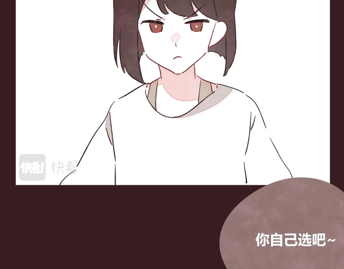 第0413话 选择 第98页