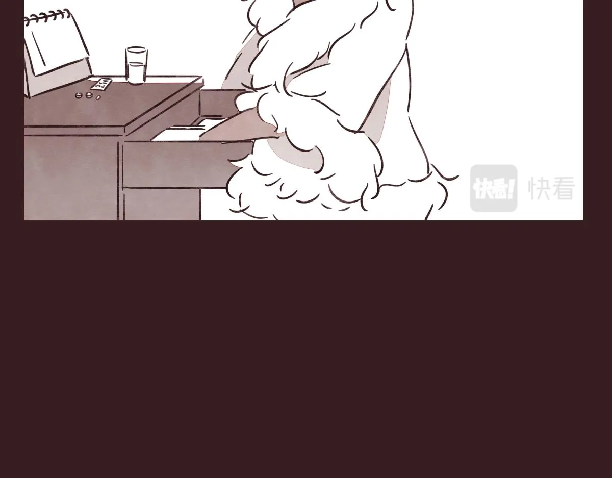 第0412话 我眼中的你 第28页