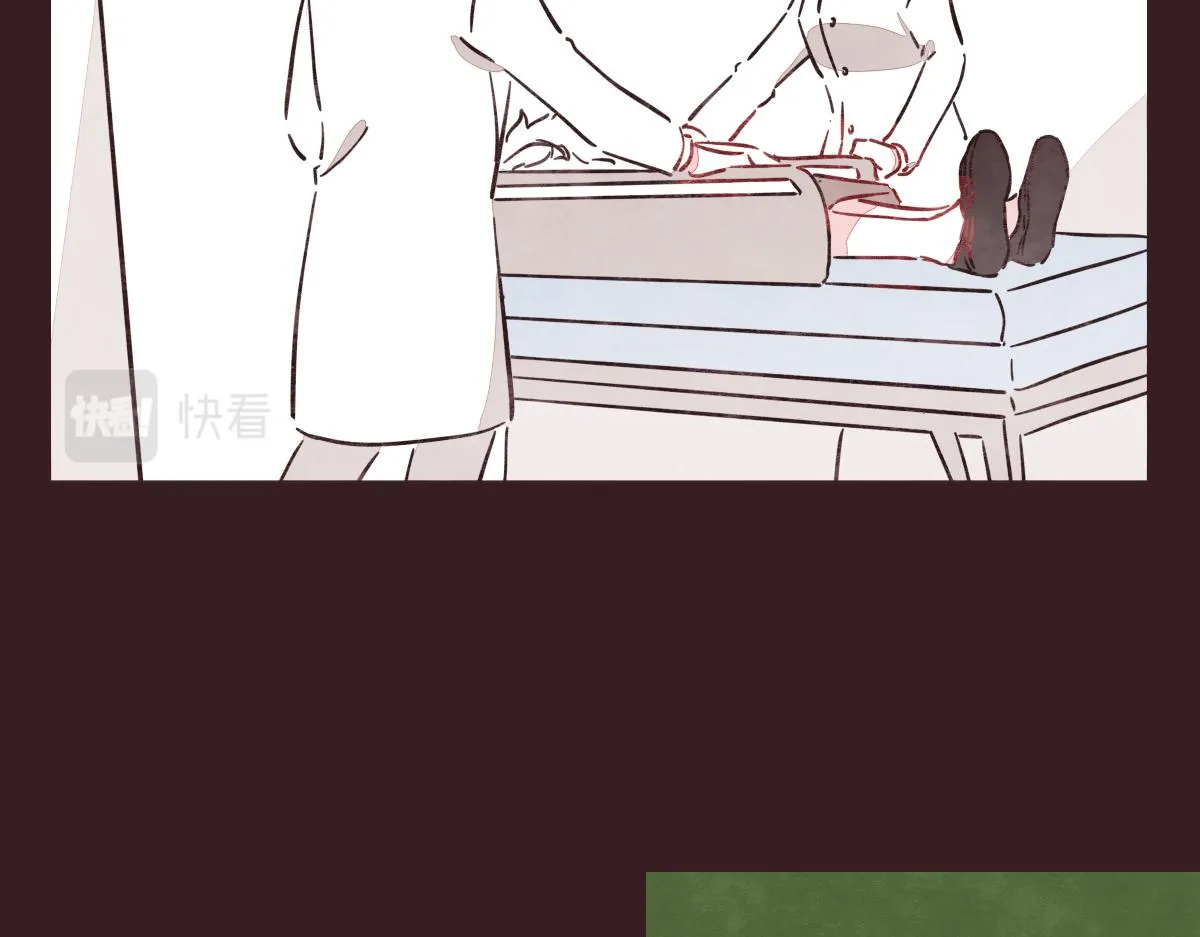 第0412话 我眼中的你 第40页