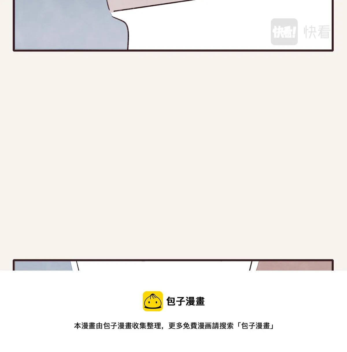 第0412话 我眼中的你 第65页