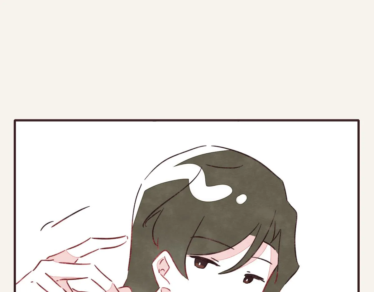 第0412话 我眼中的你 第91页