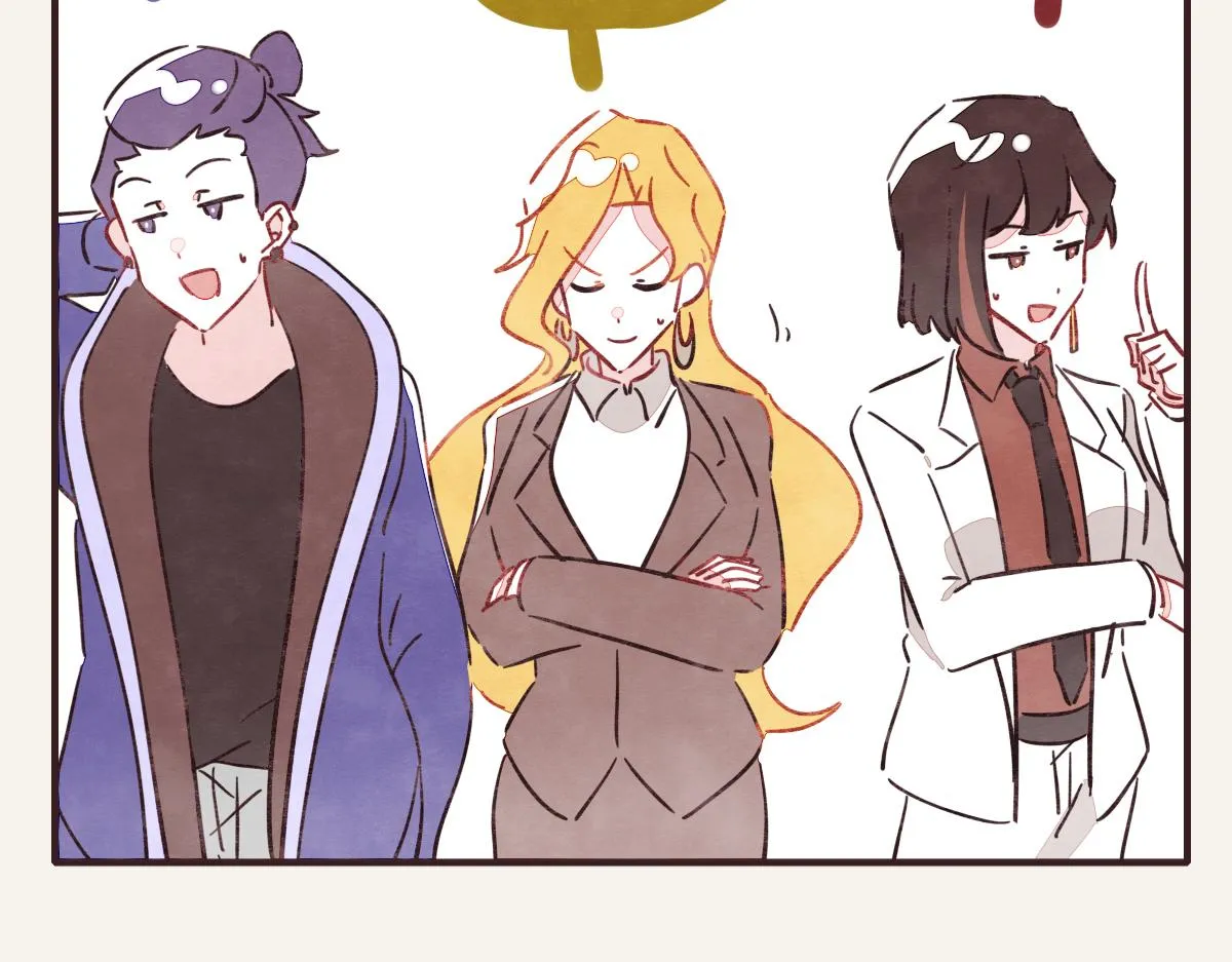 第0411话 旁人眼中 第47页