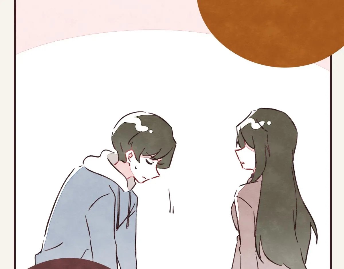 第0411话 旁人眼中 第74页