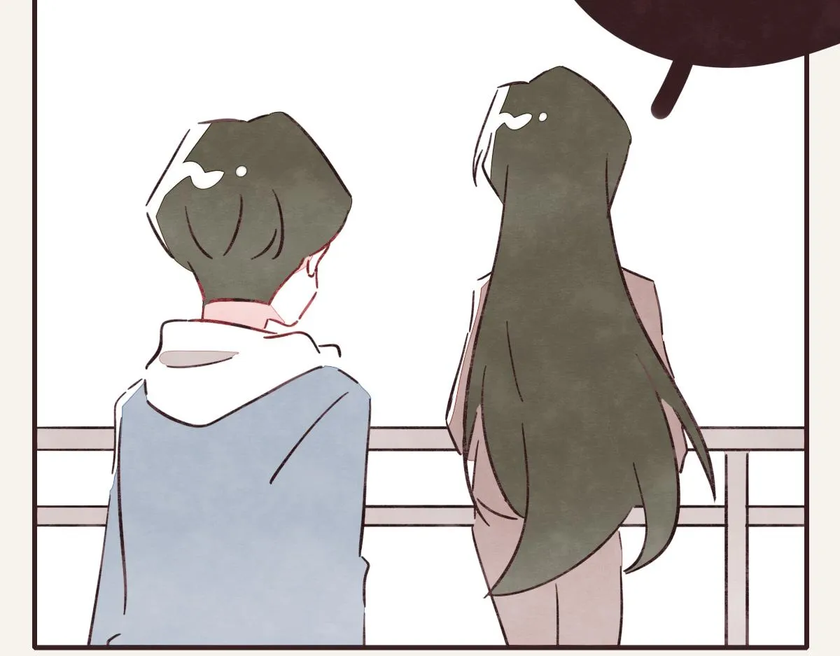 第0411话 旁人眼中 第83页