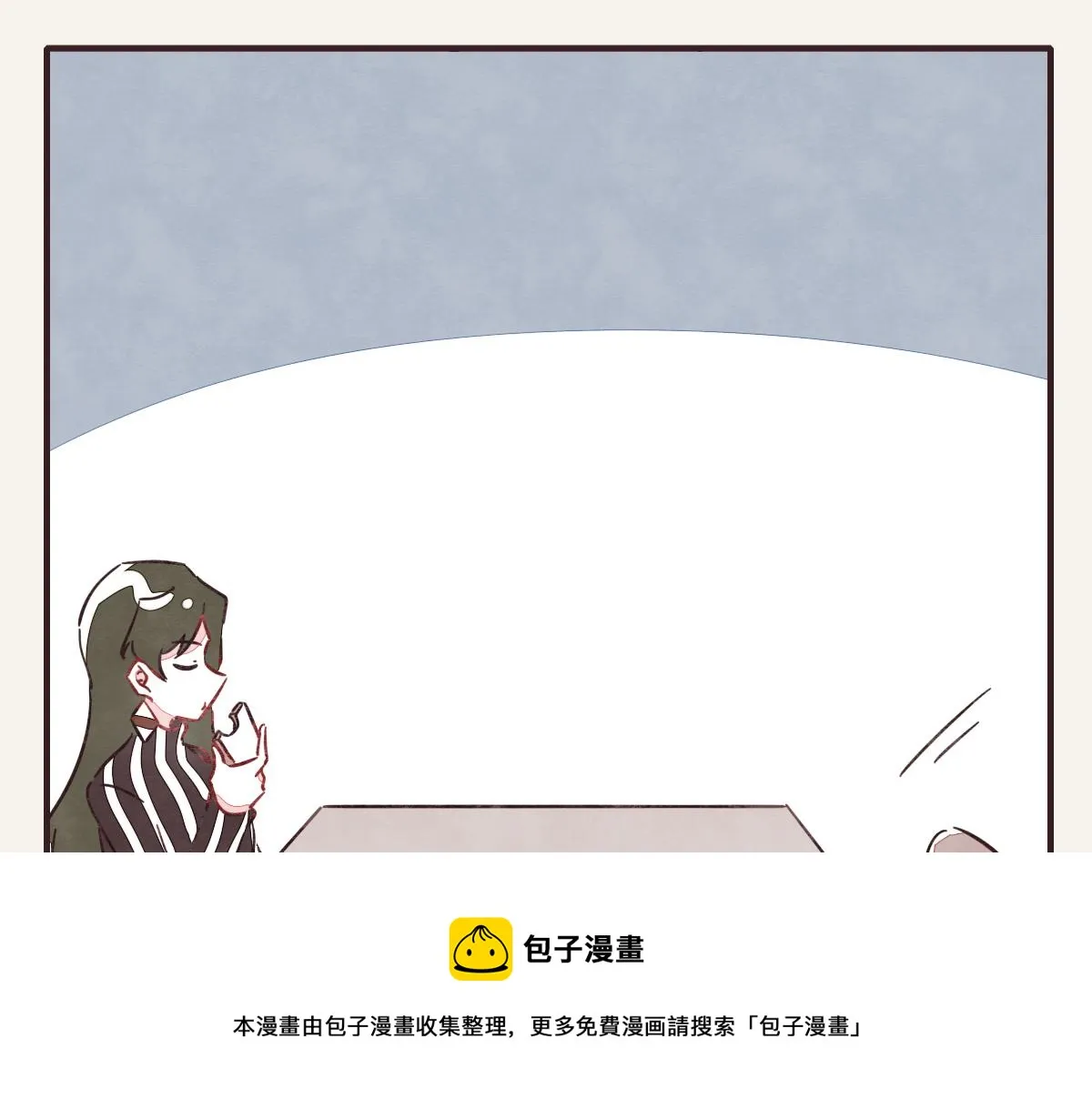 第0408话 原来...如此 第85页