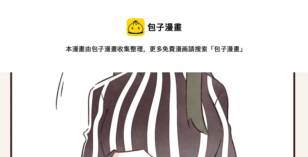 第0408话 原来...如此 第93页