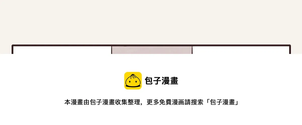 第0408话 原来...如此 第105页
