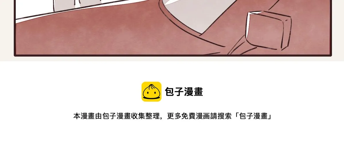 第0408话 原来...如此 第117页