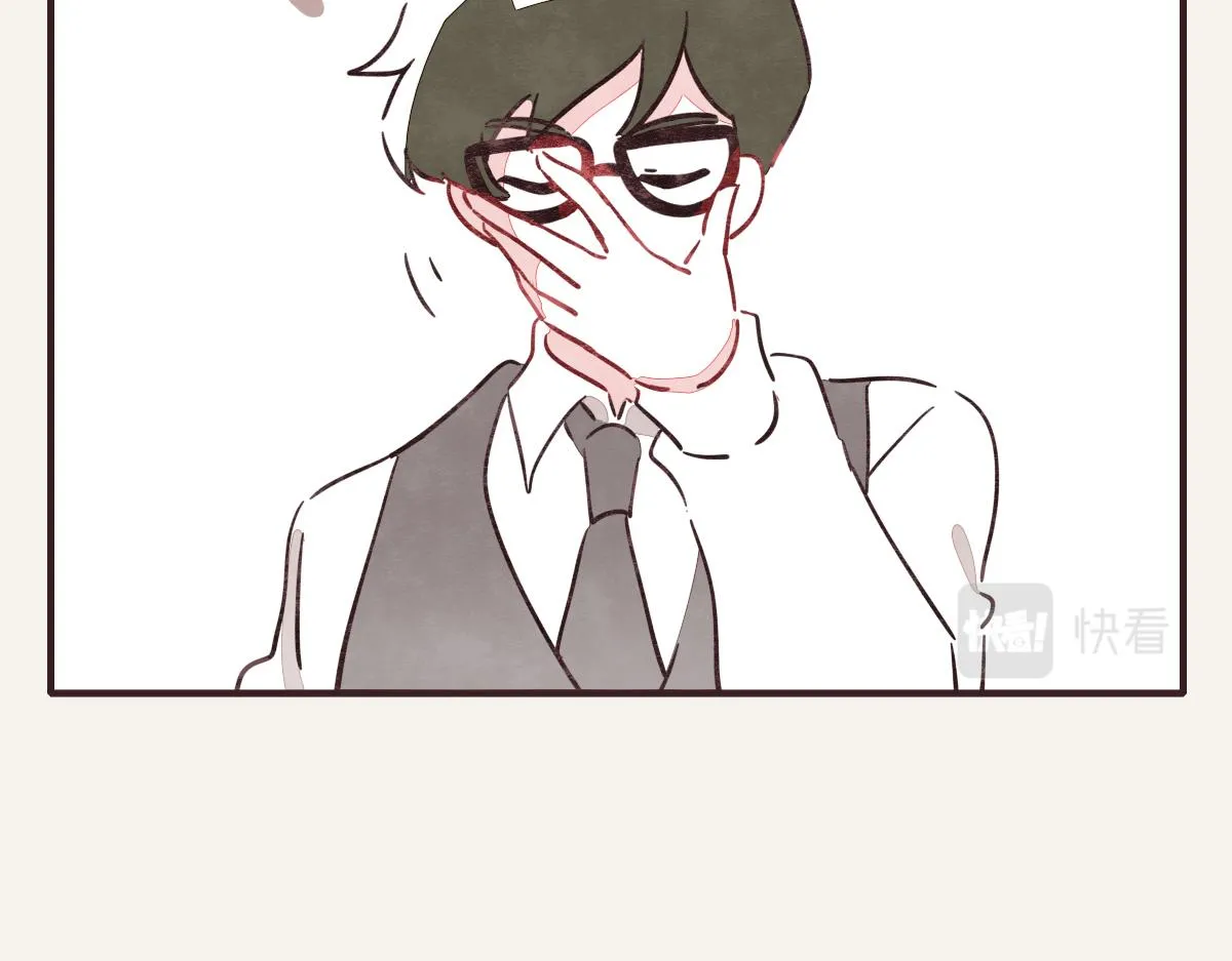 第0404话 断绝关系 第31页