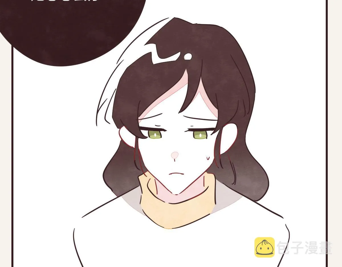 第0403话 你想怎么办？ 第77页
