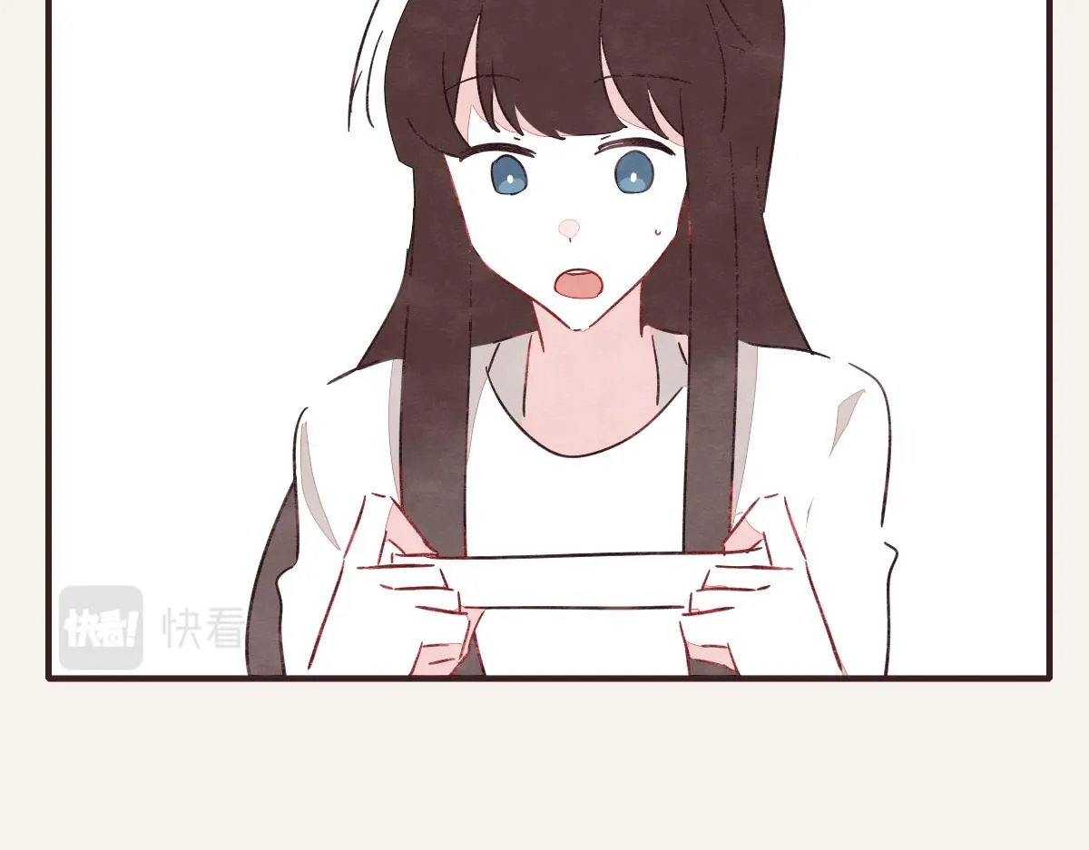 第0400话 如果我..就好了 第17页