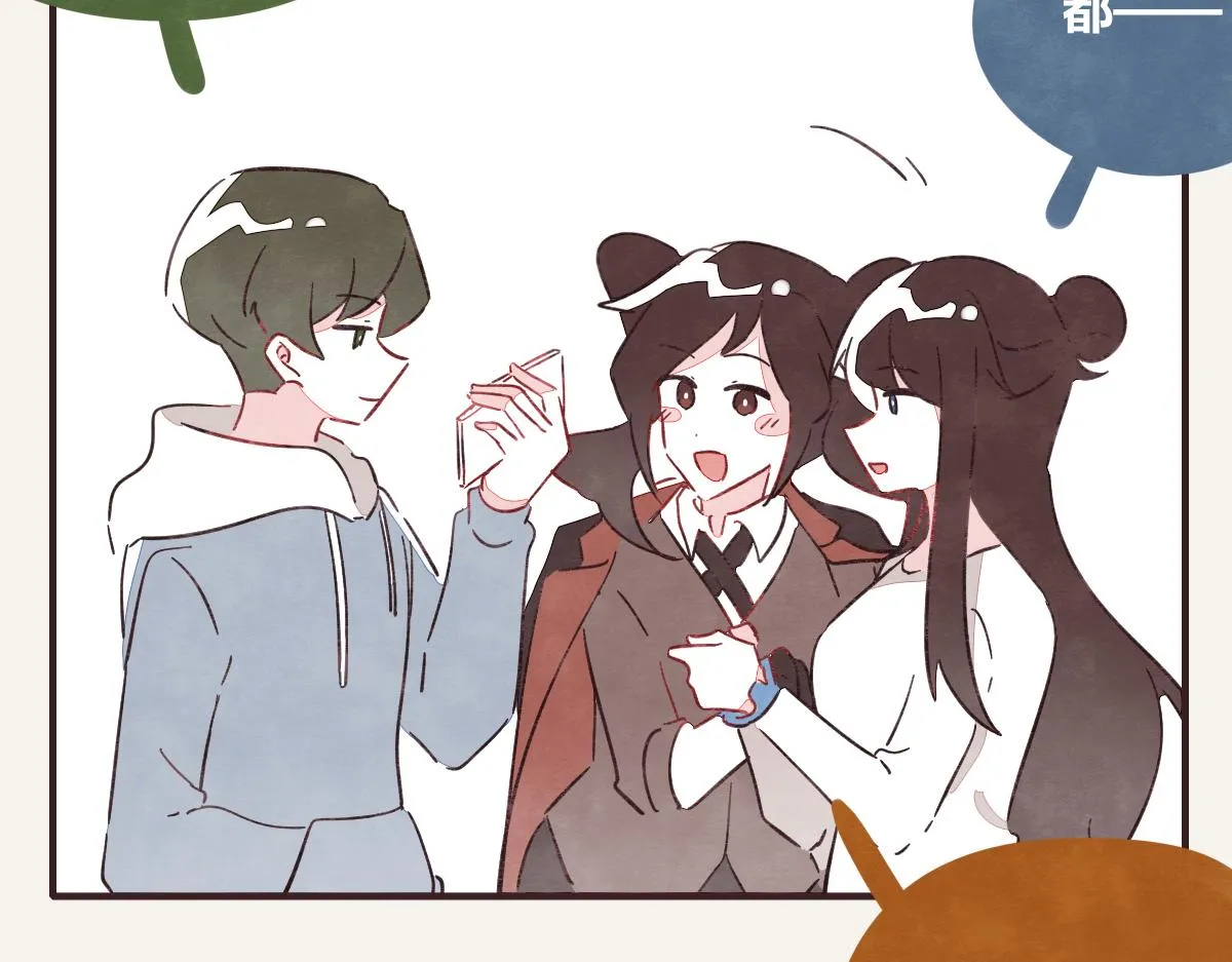 第0400话 如果我..就好了 第22页