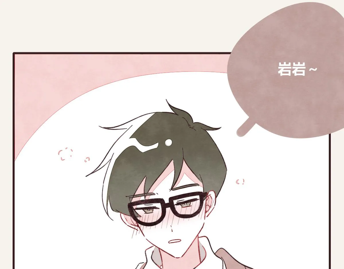 第0400话 如果我..就好了 第64页