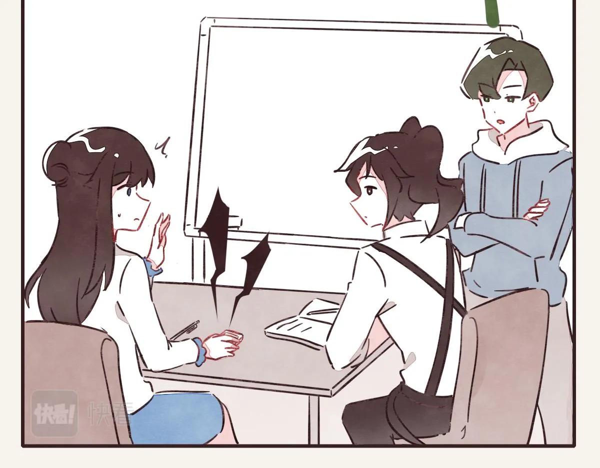 第0399话 自己想做的事 第13页