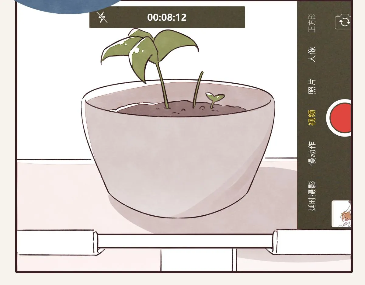第0399话 自己想做的事 第65页
