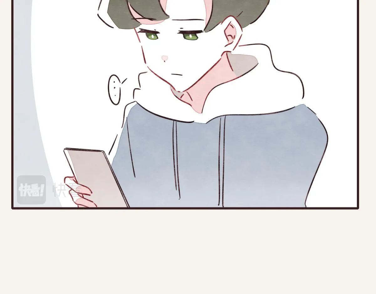 第0399话 自己想做的事 第83页