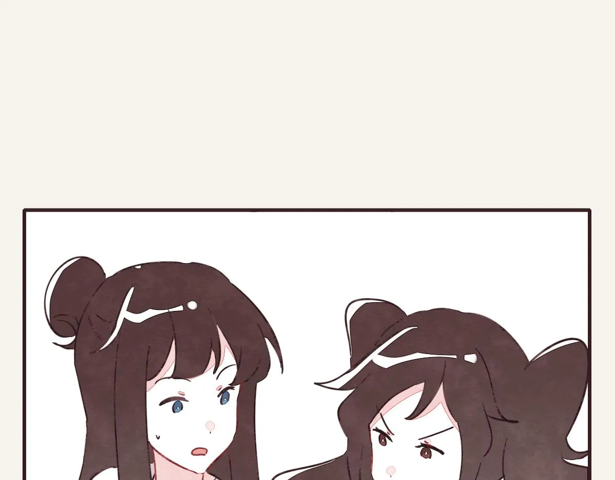 第0398话 张果离开 第4页