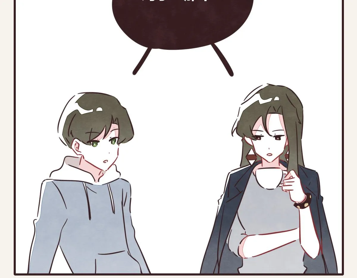 第0397话 临危受命 第86页
