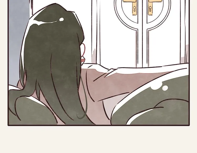 第0001话一个宅男的自我修养 第16页