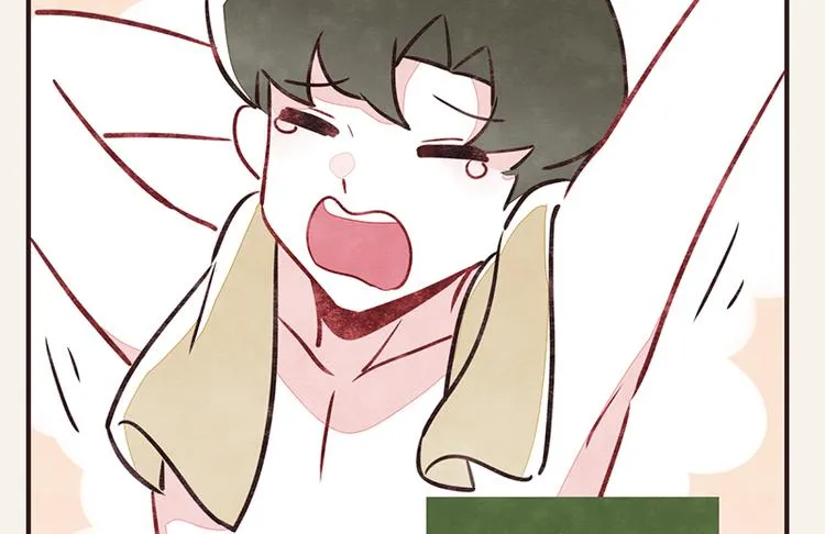 第0003话 美好生活 第6页