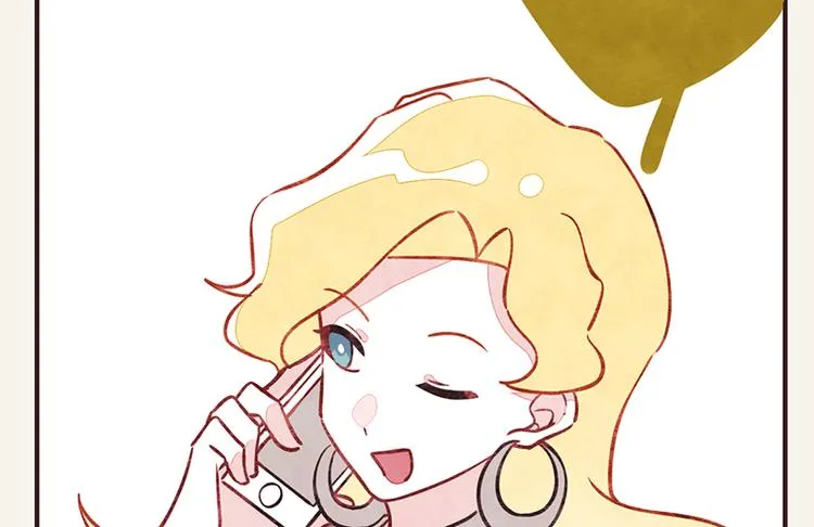 第0004话 辞职的原因 第4页