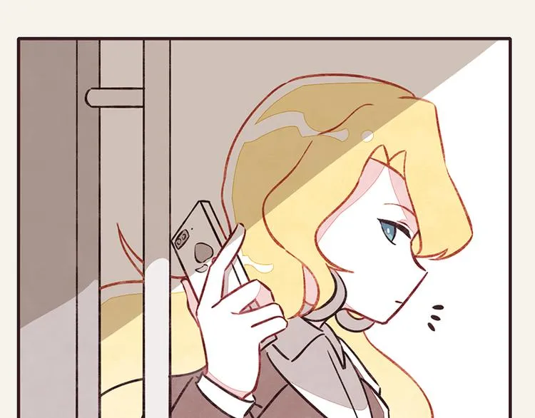 第0004话 辞职的原因 第11页