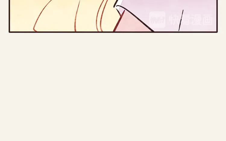 第0008话 美人计 第21页