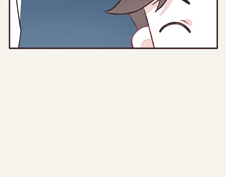 第0014话 剥虾2 第11页