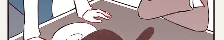 第0014话 剥虾2 第21页