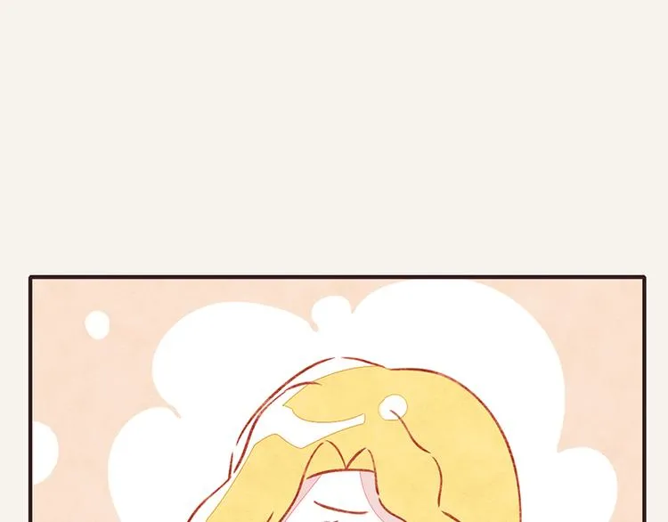 第0019话 视线错觉 第4页