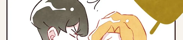 第0026话 女人这种生物 第12页