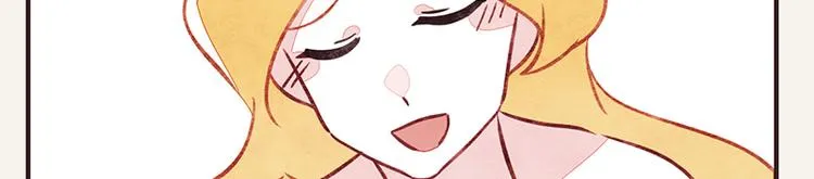 第0026话 女人这种生物 第15页