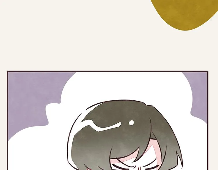 第0026话 女人这种生物 第22页