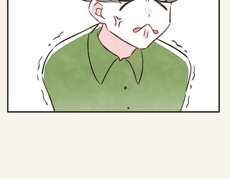 第0026话 女人这种生物 第23页