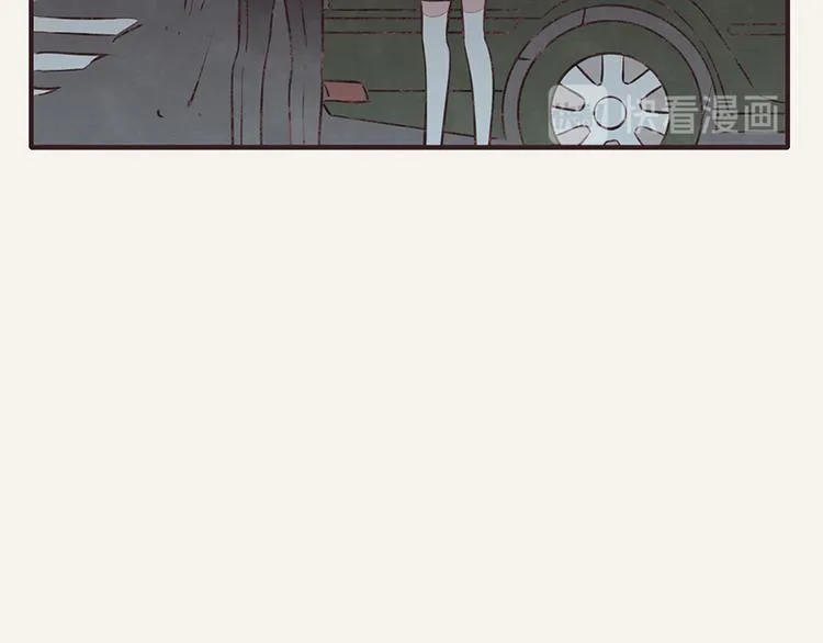 第0032话 温柔的老板 第13页