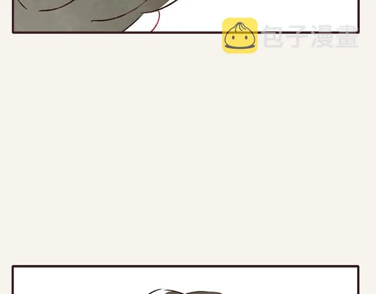 第0034话 逗狗 第22页