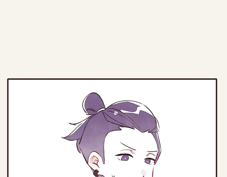 第0035话 表弟变成狗了 第19页