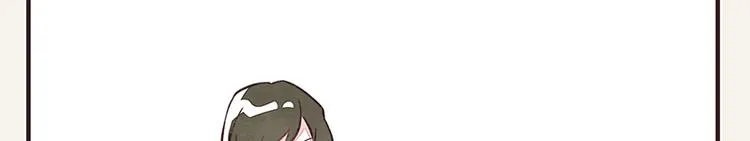 第0040话 三角恋？ 第12页