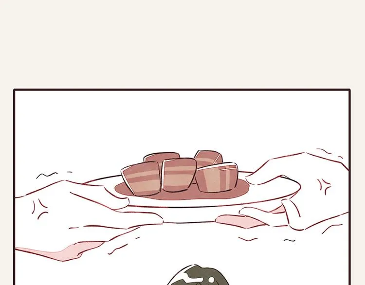 第0040话 三角恋？ 第17页