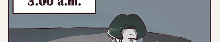 第0041话 时差 第12页