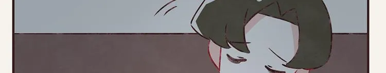 第0041话 时差 第15页
