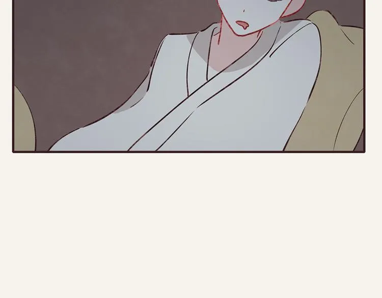 第0041话 时差 第16页