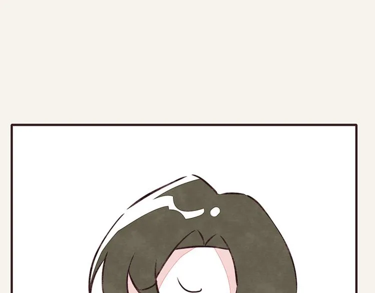 第0041话 时差 第25页