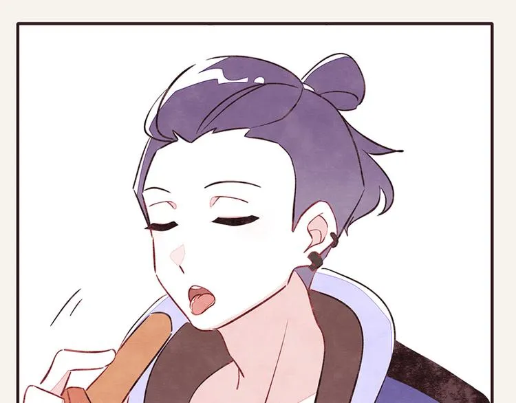 第0042话 惹不起的儿子 第14页