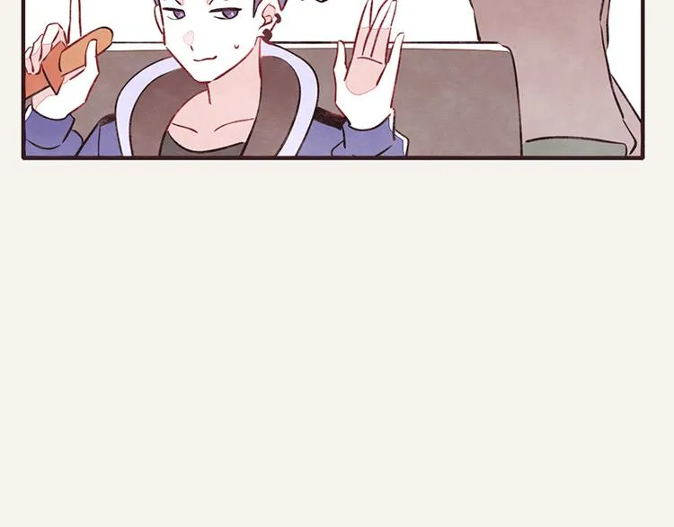 第0042话 惹不起的儿子 第20页