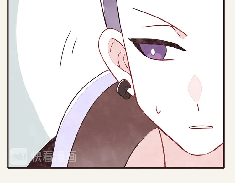 第0042话 惹不起的儿子 第22页