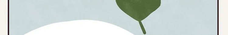 第0045话 最后的净土 第12页