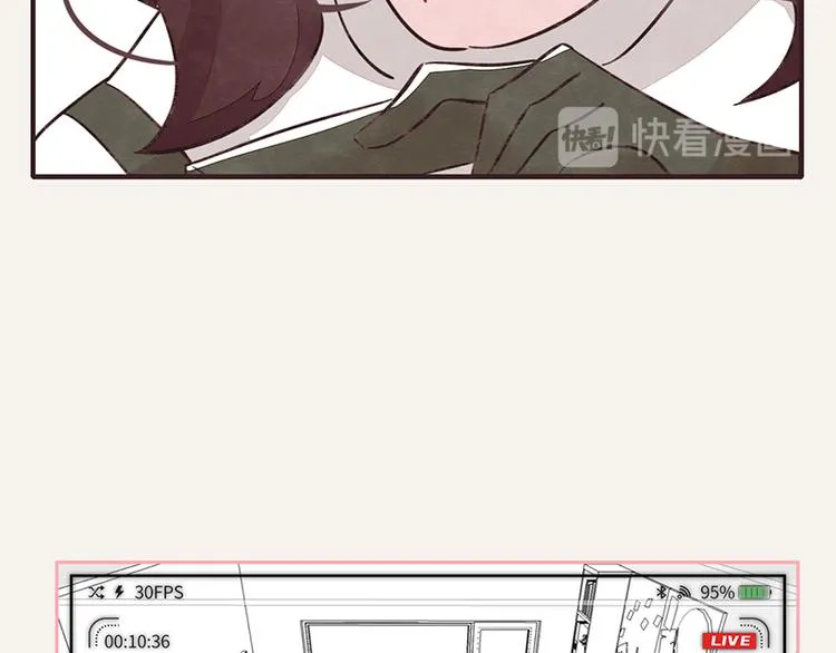 第0045话 最后的净土 第22页