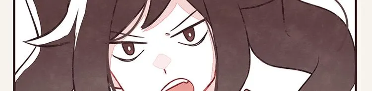 第0046话 佛系宅男 第9页